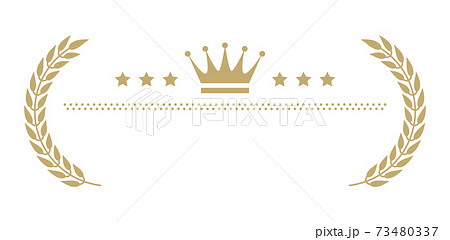 シンプルな横長ランキングフレーム 73480337