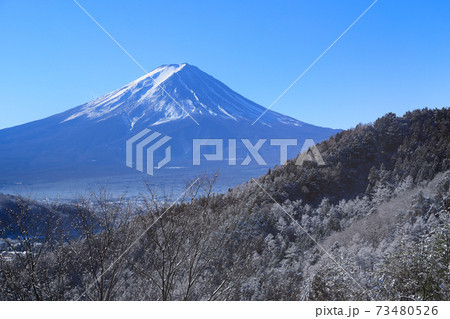 富士見橋から望む富士山　霧氷 73480526