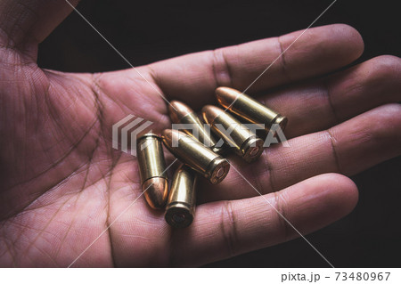 Close up of the projectile in hand 73480967