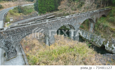 明正井路一号幹線一号橋の空撮 明正井路一号幹線一号橋の空撮 73481127