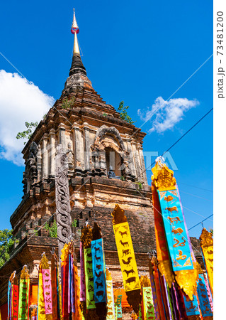 Ancient pagoda with the zodiac flags. 73481200