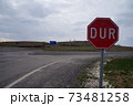 トルコの道路標識 73481258