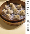 小籠包 73481261