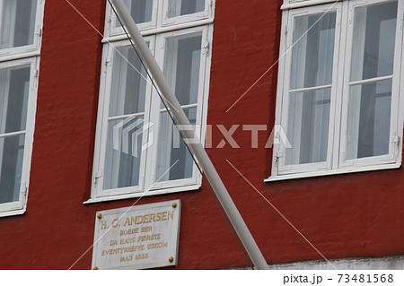 デンマーク・コペンハーゲンの観光名所 アンデルセンの旧居 デンマーク・コペンハーゲンの観光名所 アンデルセンの旧居 73481568