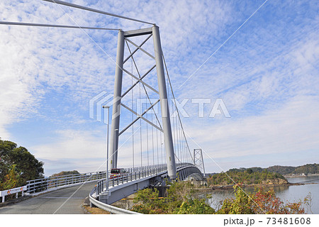 天草・東大維橋 73481608