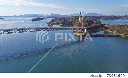 天草・東大維橋の空撮 天草・東大維橋の空撮 73481609