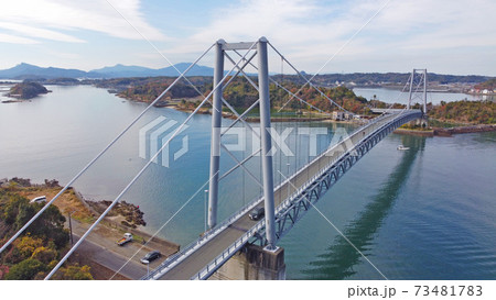 天草・東大維橋の空撮 73481783