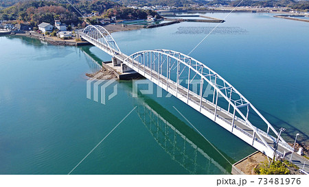 天草・西大維橋の空撮 73481976