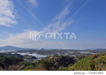 維和桜・花公園の展望台からの眺め 維和桜・花公園の展望台からの眺め 73481984