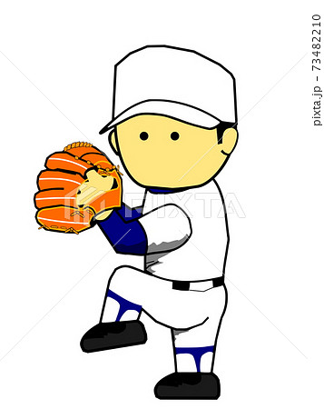 Cute Baseball Pitcher Stock Illustration