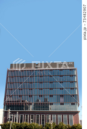 甲南大学西宮キャンパス 甲南大学西宮キャンパス 73482907