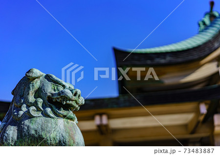 豊国神社 73483887