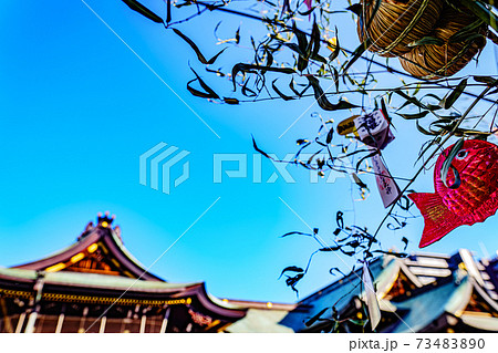 大阪天満宮 73483890
