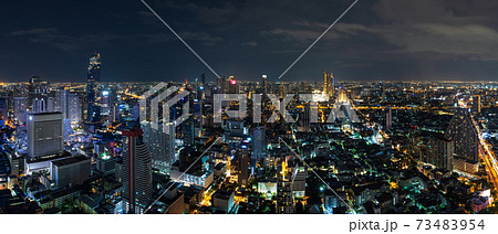 Bangkok business district cityscape with skyscraper at twilight, Thailand - Panorama 73483954