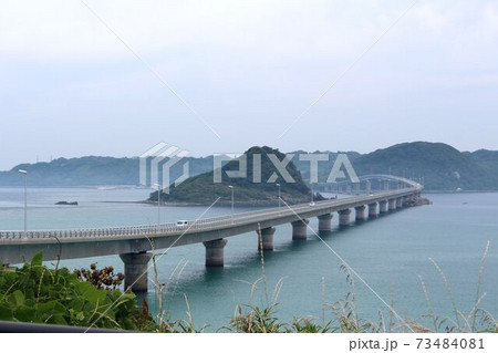 海士ケ瀬ロード　山口県 73484081
