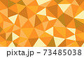orange pop background illustration.jpg 73485038