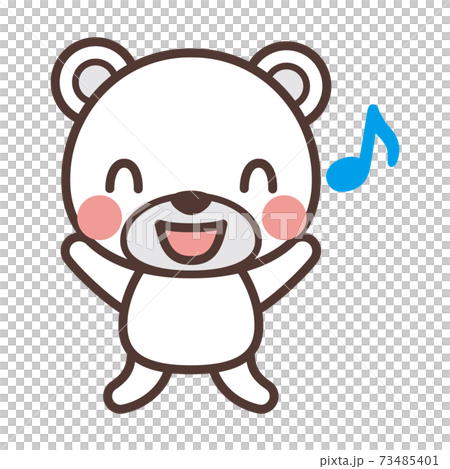 楽しそうにジャンプするかわいい白熊のキャラクターのイラスト素材