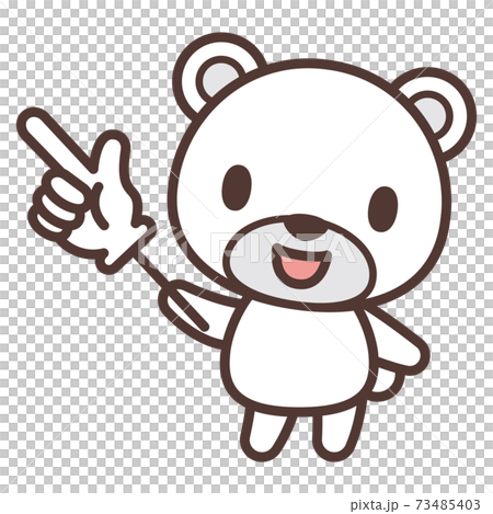 指示棒を持つかわいい白熊のキャラクターのイラスト素材