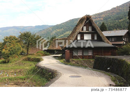 越中五箇山　相倉集落 73486877