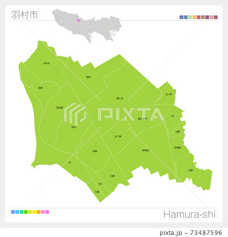 羽村市・Hamura-shi（東京都） 73487596