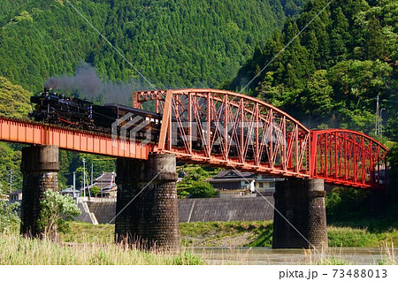 大正時代に製造された蒸気機関車 - SL人吉 - 大正時代に製造された蒸気機関車 - SL人吉 - 73488013