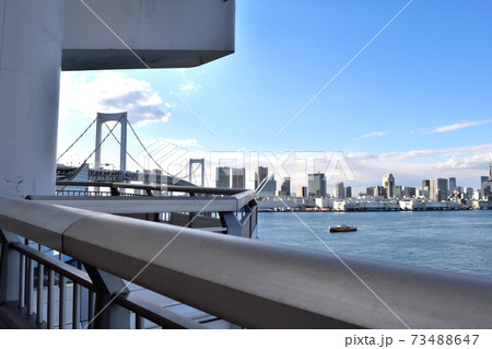 レインボーブリッジ展望 芝浦ふ頭方面 73488647
