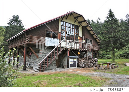 暑寒荘（北海道増毛町） 73488874