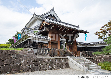 勝竜寺城 -明智光秀 最期の城- 京都府長岡京市 73489077