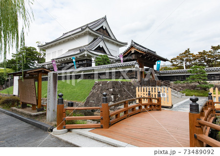勝竜寺城 -明智光秀 最期の城- 京都府長岡京市 73489092