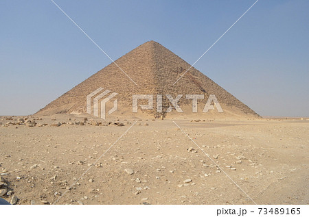 赤いピラミッド 73489165