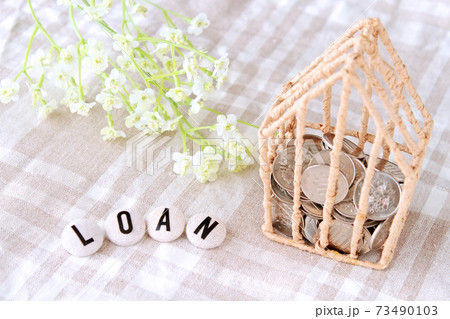 住宅ローンのイメージ 73490103