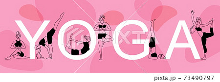 Yoga Woman Text Composition 73490797