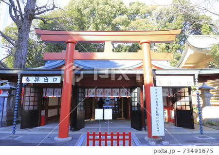 山王日枝神社の末社　山王稲荷神社　八坂神社　猿田彦神社　 73491675