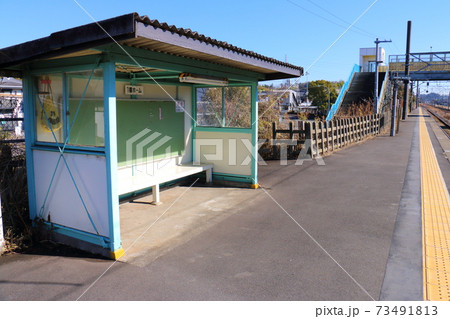 成田線の安食駅 73491813