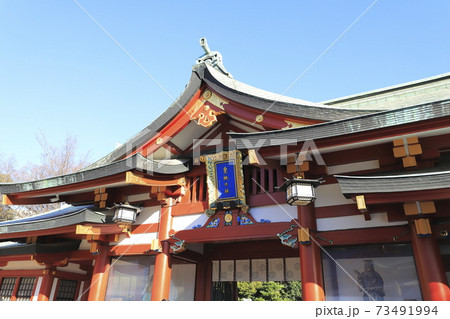 山王日枝神社　神門　　 73491994