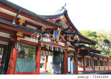山王日枝神社 神門 山王日枝神社 神門 73491999