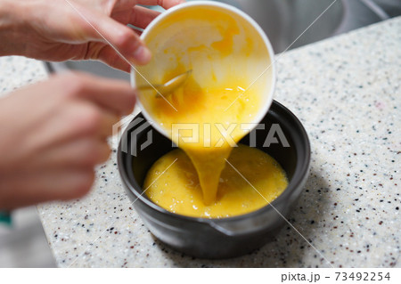 食べ物 フード 飲食物 73492254
