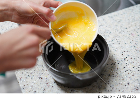調理 食べ物 フード 73492255