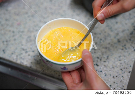 食べ物 フード 飲食物 73492256