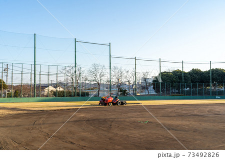 野球グラウンドの整備 野球グラウンドの整備 73492826