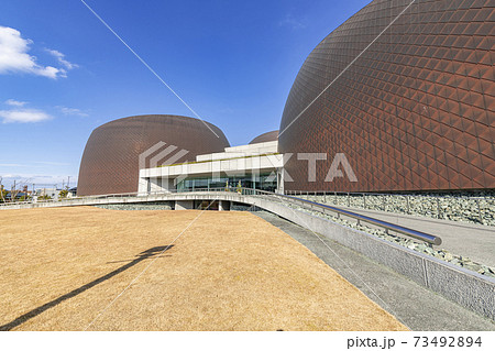 愛媛県新居浜市 あかがねミュージアム 愛媛県新居浜市 あかがねミュージアム 73492894