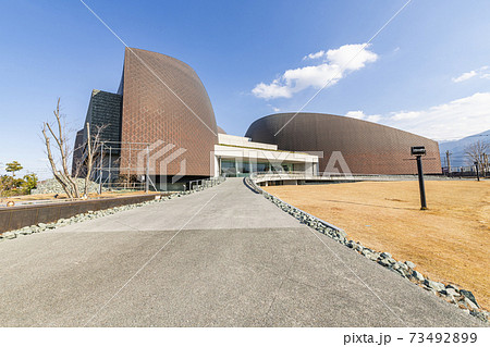 愛媛県新居浜市 あかがねミュージアム 愛媛県新居浜市 あかがねミュージアム 73492899