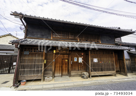 ならまち　奈良町にぎわいの家　奈良県奈良市 73493034