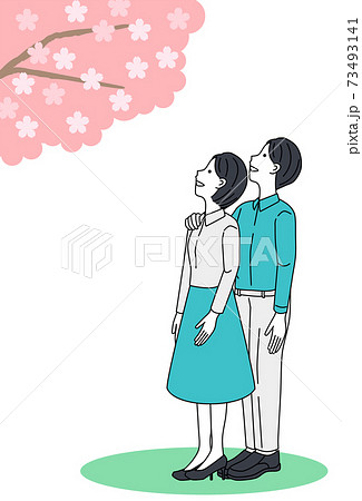 桜 お花見 夫婦 カップル 仲良しのイラスト素材