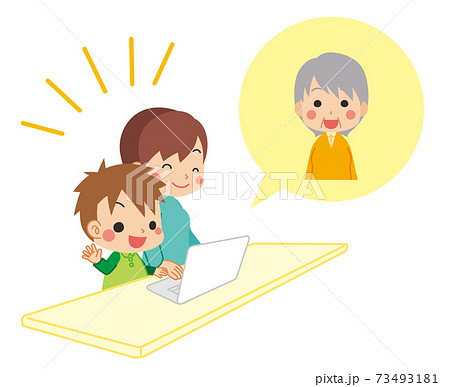 おばあちゃんにオンライン通話をかける小さい男の子とその母親のイラスト 三世代ファミリー おばあちゃんにオンライン通話をかける小さい男の子とその母親のイラスト 三世代ファミリー 73493181