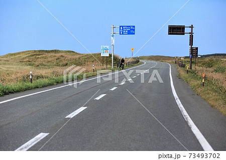 道道106号線・日本海オロロンライン 73493702