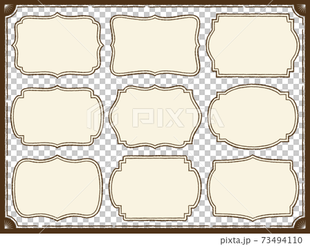 Label style hand drawn line frame set (brown) 73494110