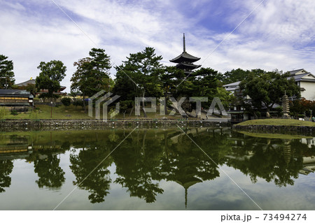 猿沢池　興福寺五重塔　奈良県奈良市 73494274