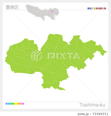 豊島区・Toshima-ku(東京都) 豊島区・Toshima-ku(東京都) 73494551