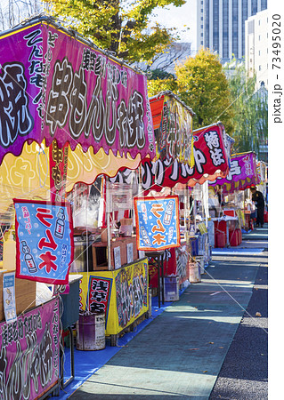 【下町風景】縁日の露店 【下町風景】縁日の露店 73495020
